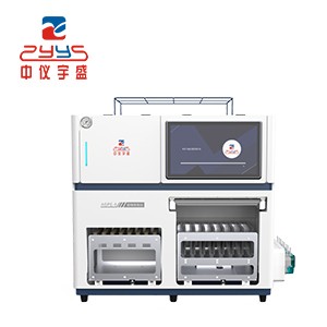 ASPE-8固相萃取儀